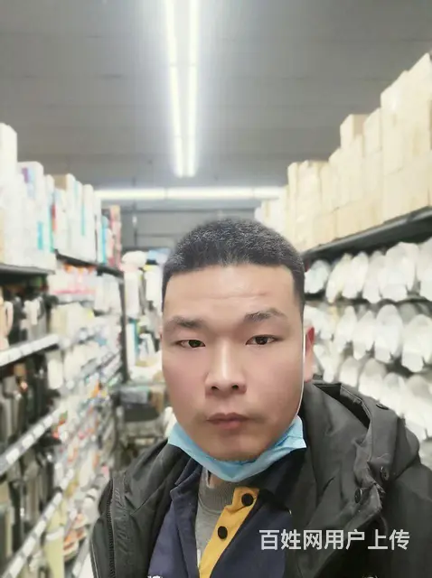 真心找对象 - 图片