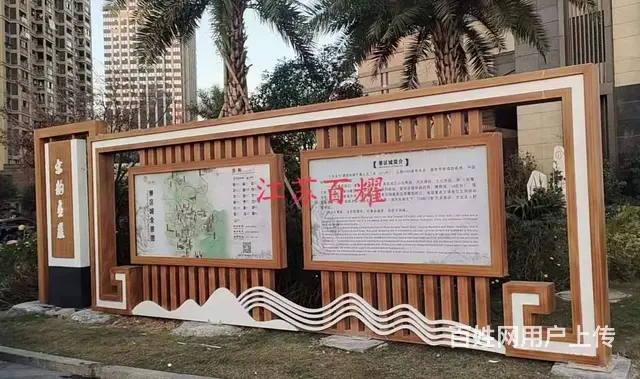 河南宣传栏|郑州镀锌板宣传栏|不锈钢宣传栏制作 - 图片 2