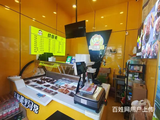 B个人一石化大道亿家超市旁鸭脖店对外低价整体转让 - 图片 4