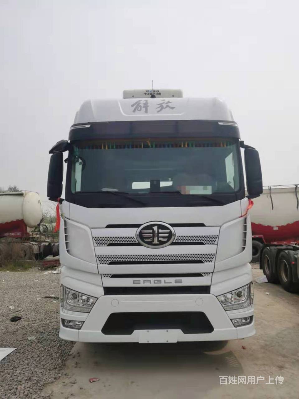 19年解放j7锡柴13升发动机550马力牵引车国5