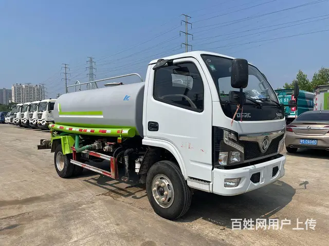 精品蓝牌5方洒水车低价出售 - 图片 2