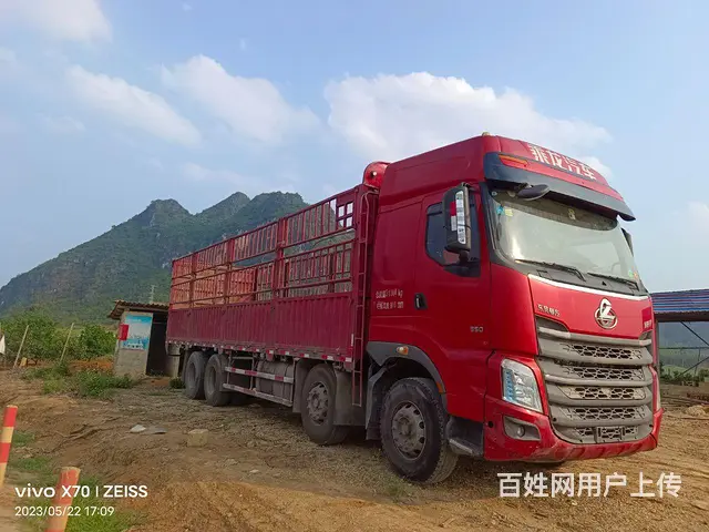 东风柳汽 厢式货车 国5 - 图片 1
