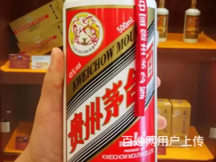 太仓回收冬虫夏草正规回收虫草燕窝等滋补品 - 图片 3