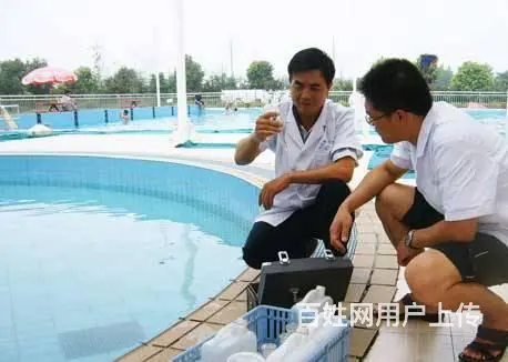 成都市物业保洁、水箱清洗、检测服务公司 - 图片 3