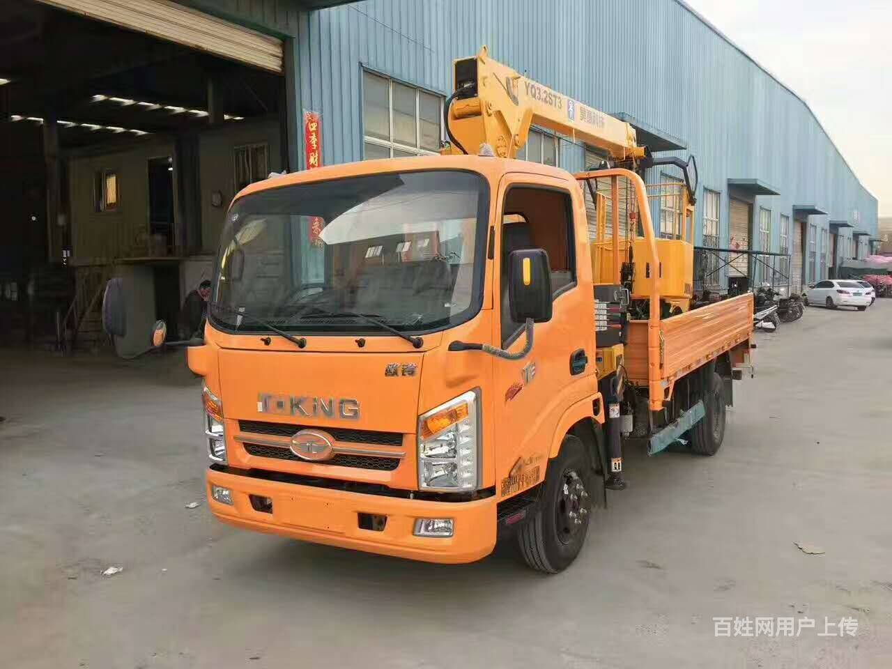 唐骏蓝牌6吨随车吊 厂家直销 现车多