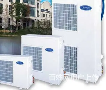 温岭专业空调维修中心 移机加液 24小时急修服务 - 图片 10