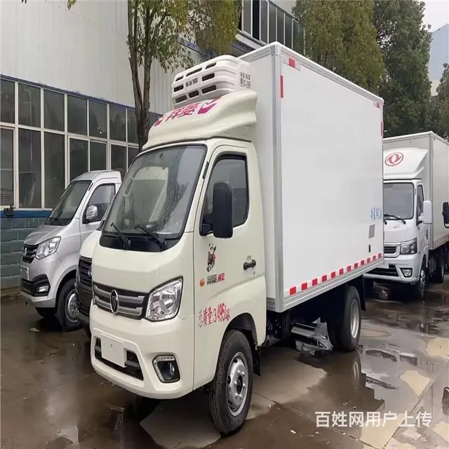 河池金城江区智能4米2冷藏车作用 - 图片 2