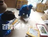 襄阳顺鑫专业搬家，搬厂，钢琴搬运，欢迎来电咨询 - 图片 4