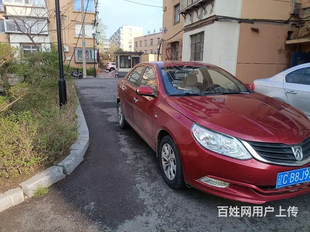 宝骏630 2013款 1.5 手自一体 精英型 - 图片 2
