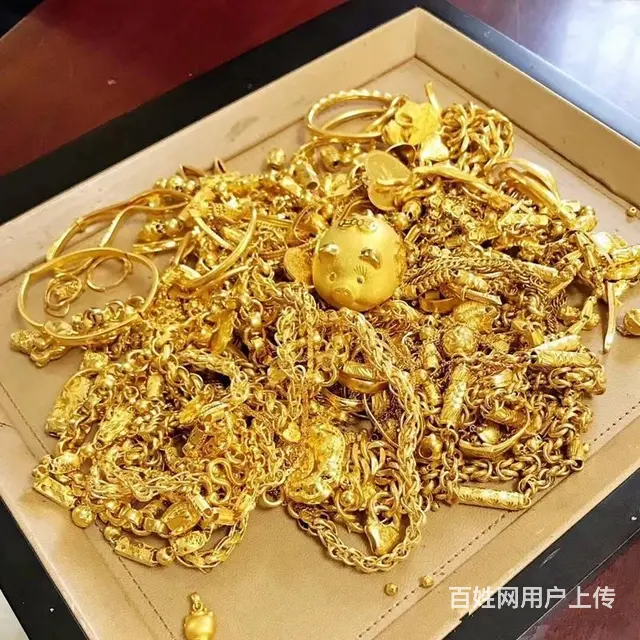 遵义真实回收黄金首饰 金条 钻石 公平公正 - 图片 4