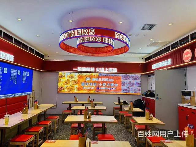 (速转店）急转 天一城负一层餐饮店 设备全 客流大 - 图片 1