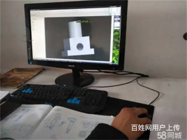 东莞黄江CAD、SW、PROE、UG绘图软件培训班 - 图片 5