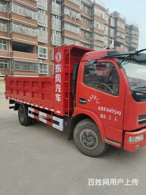 东风福瑞卡 福瑞卡4102 自卸车 国5 - 图片 3