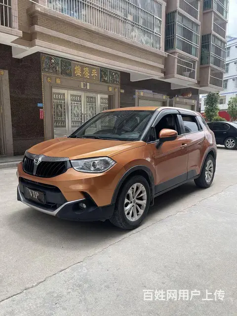 中华V3 2017款 1.5 手动 精英型 - 图片 2