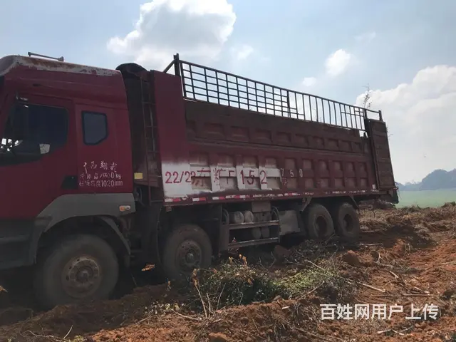 东风柳汽 霸龙重卡自卸车 - 图片 1