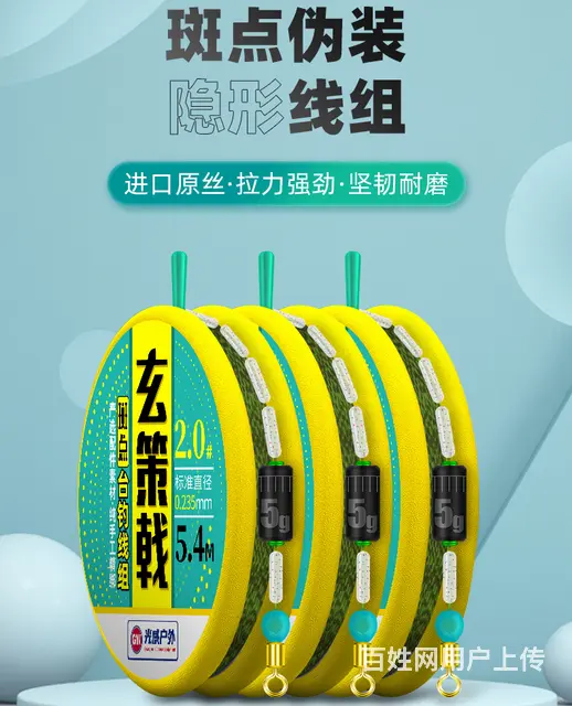 淘宝产品拍摄 详情视频制作 航拍 美工 网店装修 - 图片 3