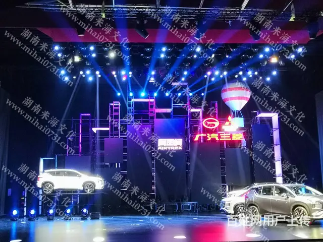 长沙会议音响出租无线话筒耳麦出租 - 图片 8