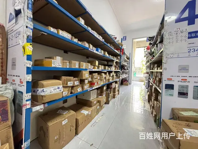 15326（商客网） 官渡区俊发俊云峰快递店低价急转 - 图片 5