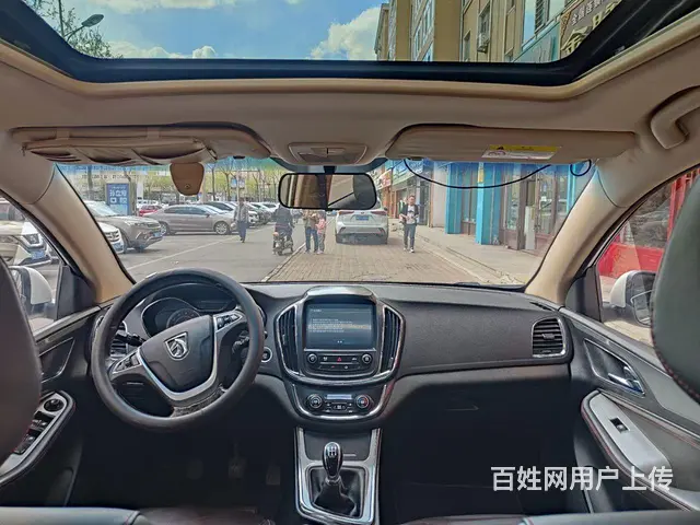 宝骏560 2016款 1.8 手动 豪华型 - 图片 8