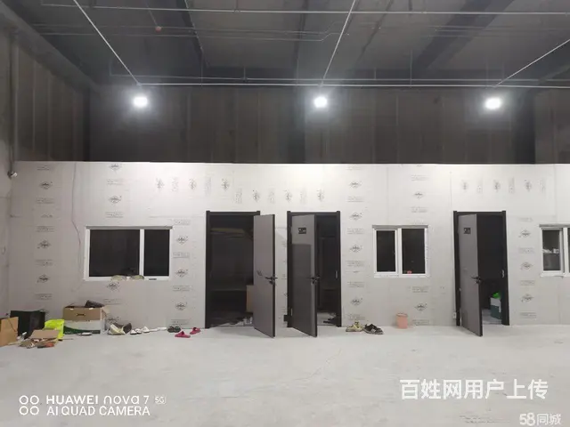道外华南城乾龙物流园厂房出售 - 图片 9