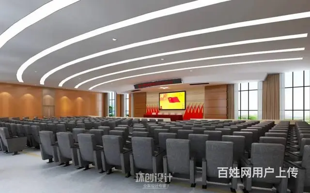 山东鲁中强制戒毒所办公楼设计 - 图片 2
