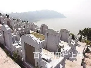 苏州名流陵园 品质公墓 生态化陵园 墓地 接送看墓 - 图片 7