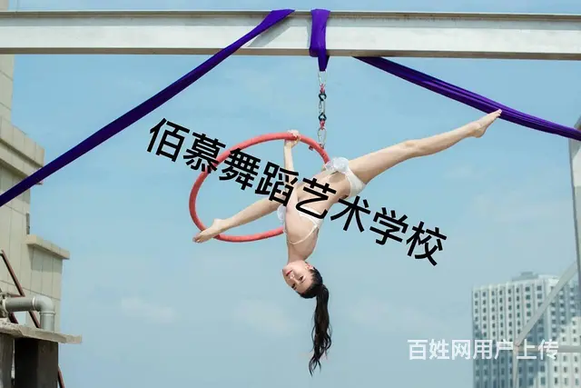 永康哪里可以学钢管舞 - 图片 5