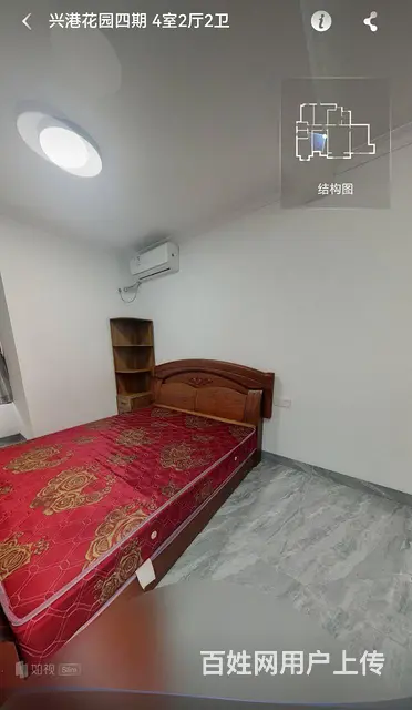 交通便利，环境优美，小区人车分流带入户花园 - 图片 5