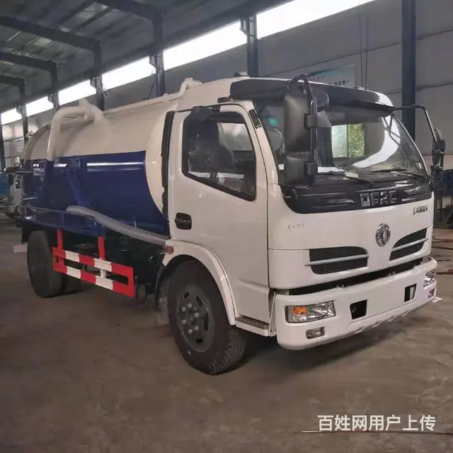 【今日特价车】2方吸粪车，3方吸粪车，8方吸粪车 - 图片 10