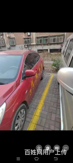 现代瑞纳 - 图片 1