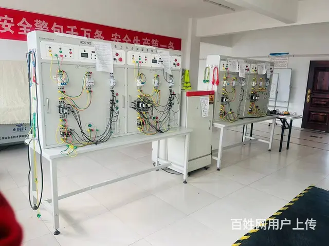 高低压电工.焊工.高处安装操作证正规报名培训学校 - 图片 4