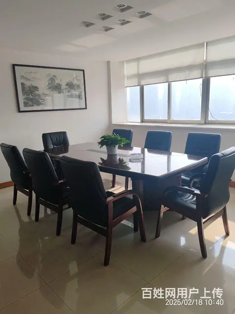 远洋大厦办公楼急售价格合理 - 图片 4