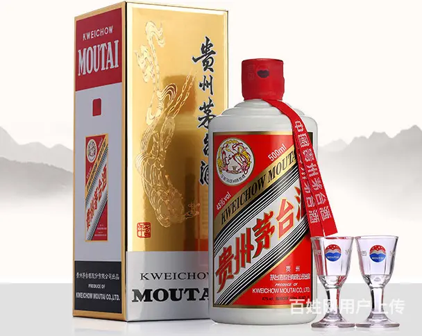 珠海飞天茅台酒回收 - 图片 1