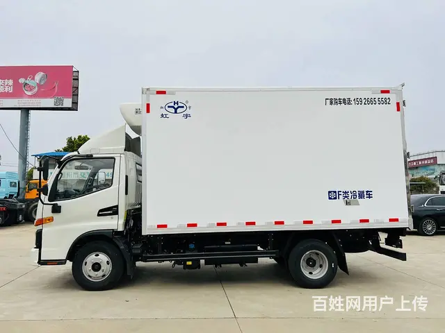 杭州江淮帅铃4.2米冷藏车拉冻品保鲜冷链好帮手 - 图片 10