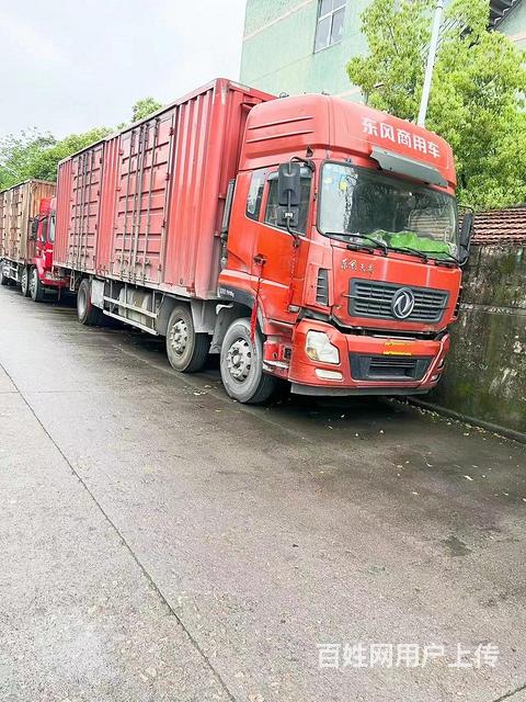 东风 厢式货车 国5 9.6米厢式的图片