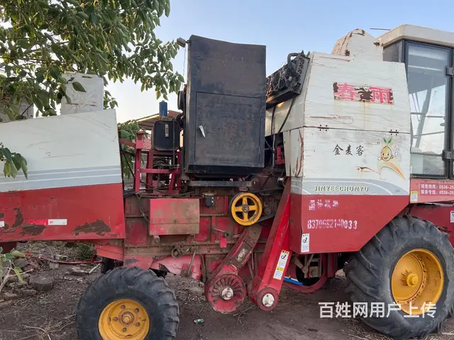 春雨小麦收割机 - 图片 6