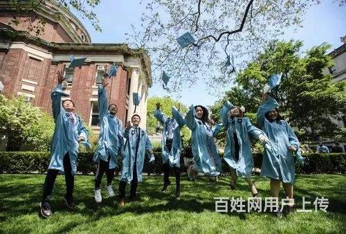 供应国外学历学位认证代办服务