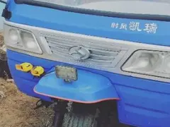 三轮自卸车8速22马力