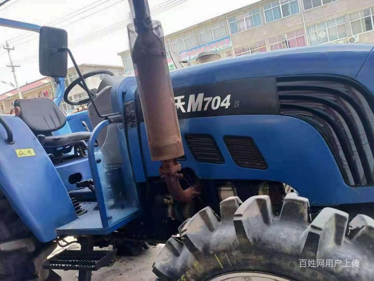 出售雷沃704拖拉机