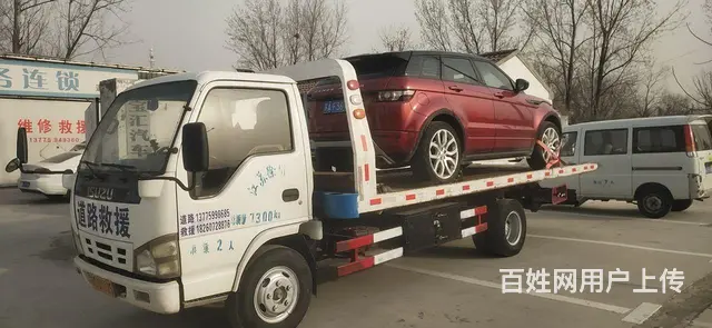 拖车，车况好！ - 图片 1