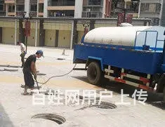 靖江通下水道 - 图片