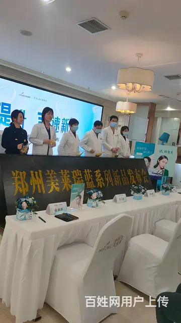 民权启动道具出租夏邑启动道具开业鎏金沙仪式会议 - 图片 10