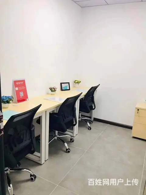 迎宾路地铁口 全套家具 13卡1加1靠窗好小型办公室 免中 - 图片 3