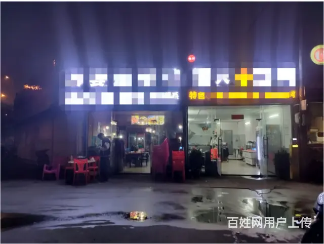 （51旺铺推荐）海秀路与秀垦路交界处320平夜宵烧烤店转让 - 图片 12