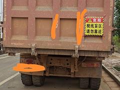 豪沃 自卸车 国5
