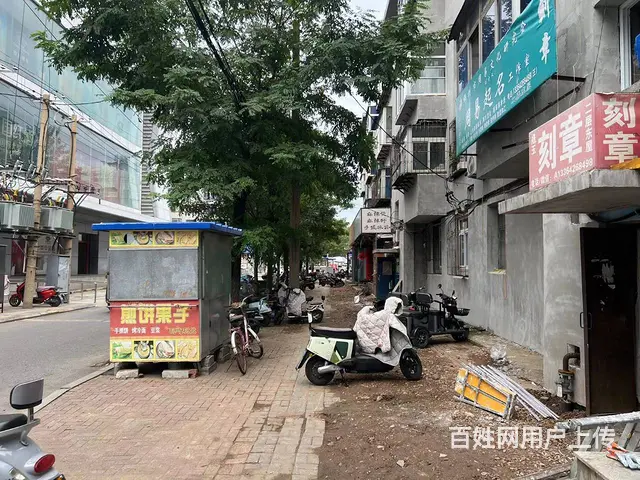 古塔区 三保里 2楼步梯 妇婴医院 市医院 新玛特 大润发 - 图片 11