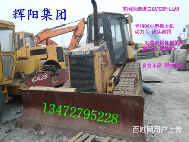 小型山推100推土机【质优价廉】二手120推土机 - 图片 7