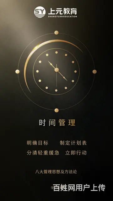 常熟23考研：考研到底有多难 - 图片