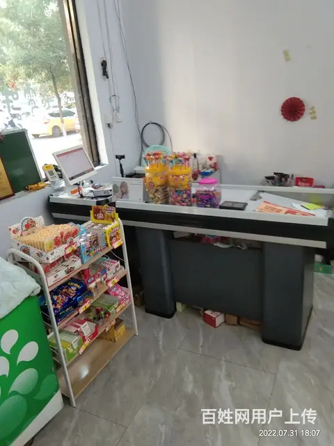 营业中超市便利店转让 - 图片 2