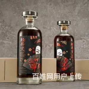 太原回收麦卡伦威士忌价格一览一览表各地上门收购鉴定 - 图片 4